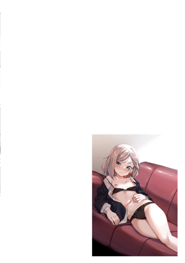 エロ漫画:厳しすぎるちっぱい女上司が俺の彼女な件【第1話】 hitomi サンプル画像