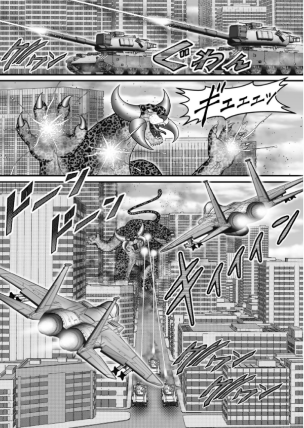 エロ漫画:ヒロピン◆ユニバース Fight:02 hitomi サンプル画像