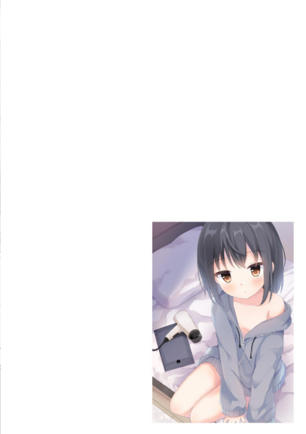 エロ漫画:後輩が相手じゃだめですか? hitomi サンプル画像