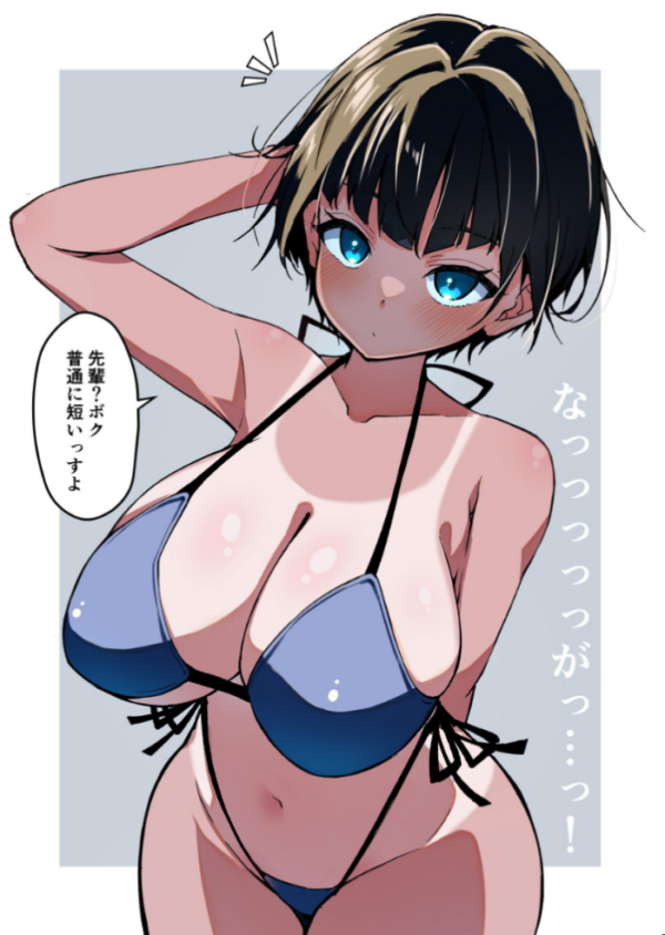 エロ漫画:水着以外だと着痩せする後輩ちゃんを孕ませちゃった話 hitomi サンプル画像