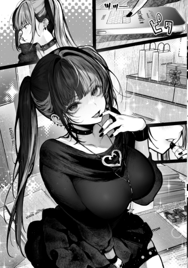 エロ漫画:立ちんぼしていた地雷系ちゃんが罠にかかっちゃうお話(白抜き版) hitomi サンプル画像