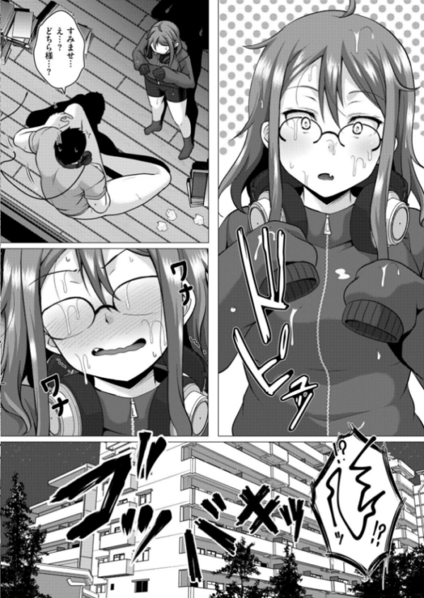 エロ漫画:壁に耳あり痴態に目あり hitomi サンプル画像