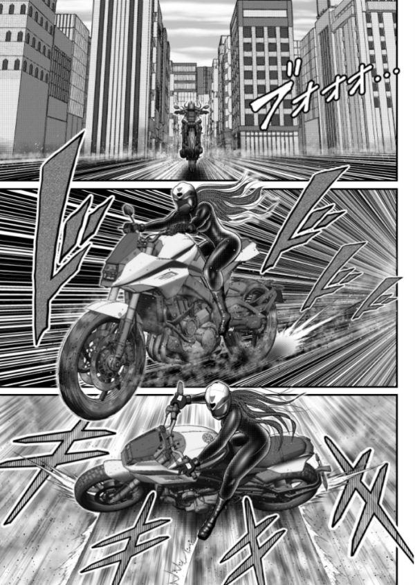 エロ漫画:ヒロピン◆ユニバース Fight:02 hitomi サンプル画像