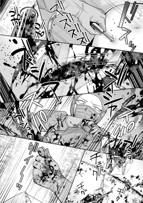 エロ漫画：マッドビューティー整形狂乱物語   hitomi サンプル画像