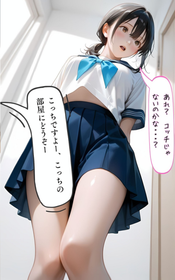エロ漫画：水着撮影会のはずが、いつのまにかおぢさんち〇ぽに沼る話1 モザイク版   hitomi サンプル画像