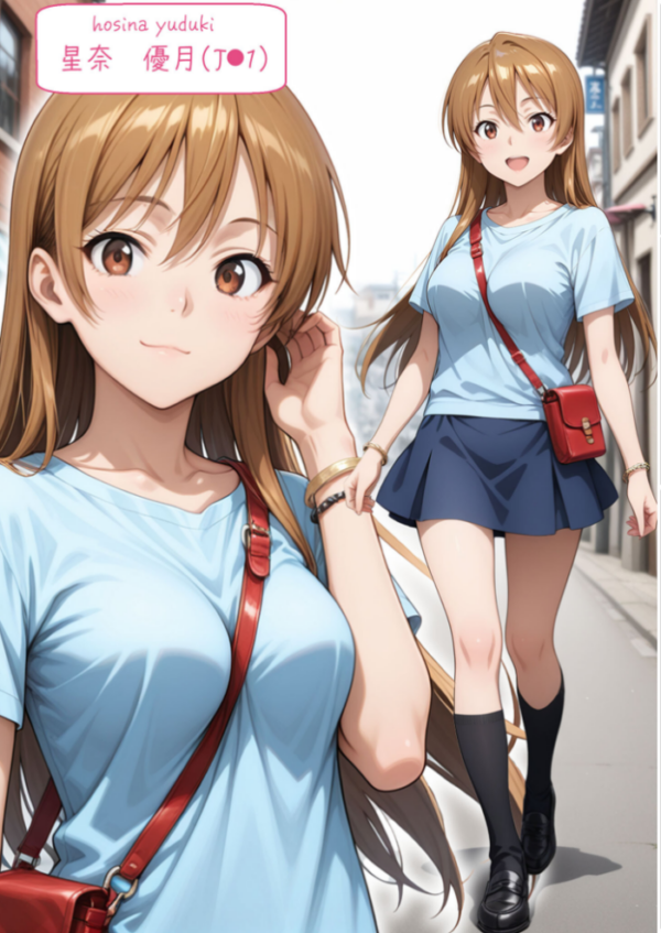 エロ漫画:彼女がこの家で兄とオヤジに抱かれている事を俺はまだ知らない。 モザイク版 hitomi サンプル画像