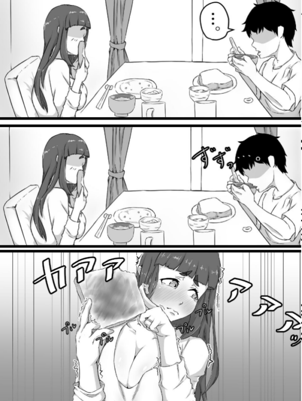 エロ漫画:おっとり巨乳妻の寝取られご近所突き合い hitomi サンプル画像
