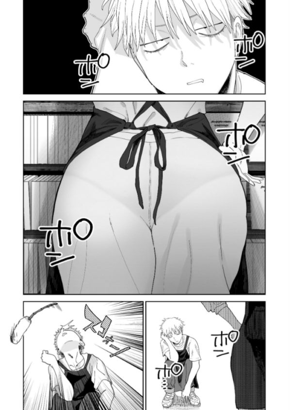 エロ漫画:デカケツパワハラ店長に搾られたい! hitomi サンプル画像