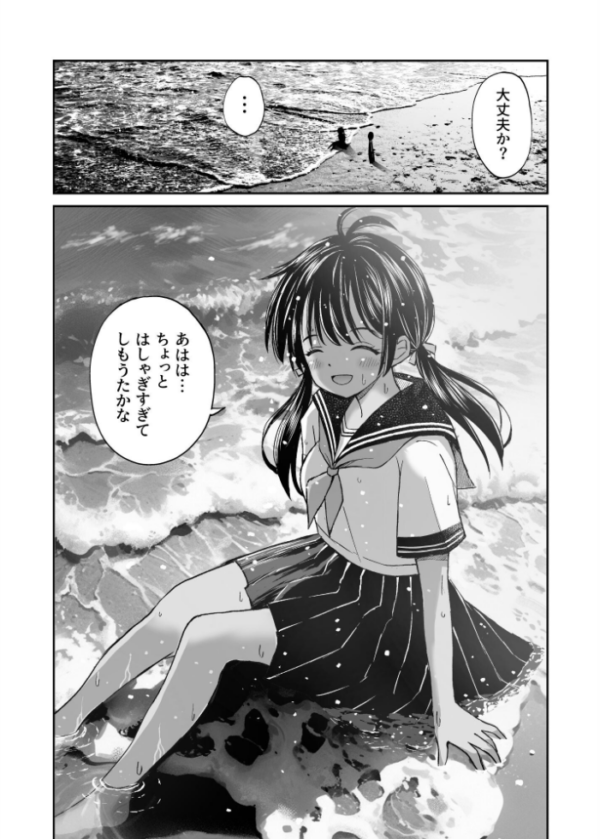 エロ漫画:幼馴染が田舎のクソ風習で無理やり結婚させられるのですべて奪う事にした hitomi サンプル画像