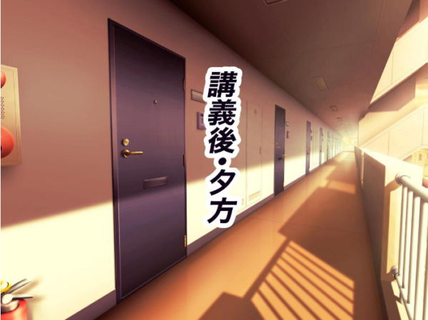 エロ漫画:抜いてくれるちょいブス女友達の太田さんに沼る hitomi サンプル画像