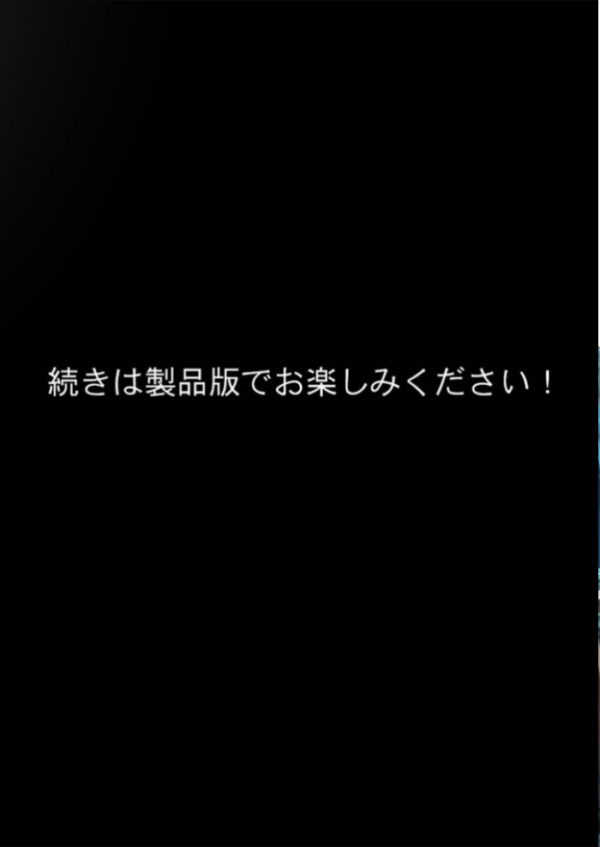 エロ漫画:奉仕する天使たち 〜疲れたおじさんをよしよしセックスで慰めてあげたい〜 hitomi サンプル画像