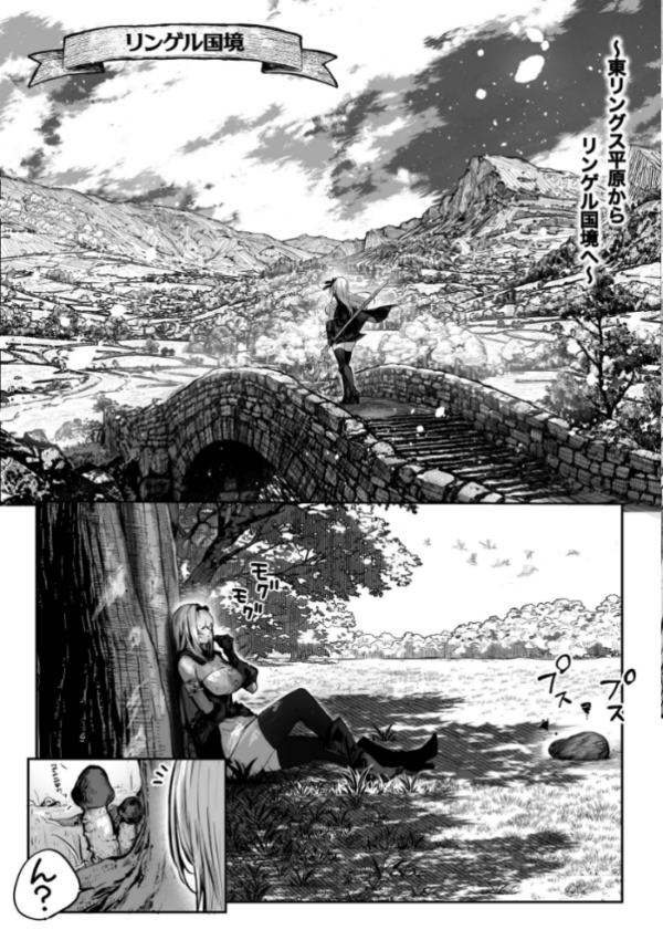 エロ漫画:性なる賢者でごめんなさい◆ 第1章ガマンしないとダメなのに(白抜き版) hitomi サンプル画像