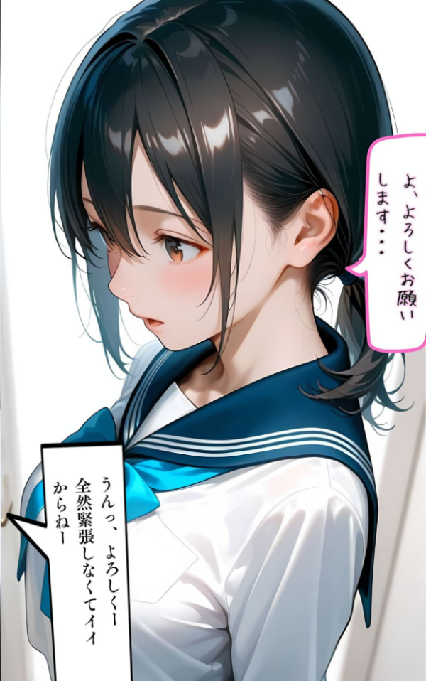 エロ漫画：水着撮影会のはずが、いつのまにかおぢさんち〇ぽに沼る話1 モザイク版   hitomi サンプル画像