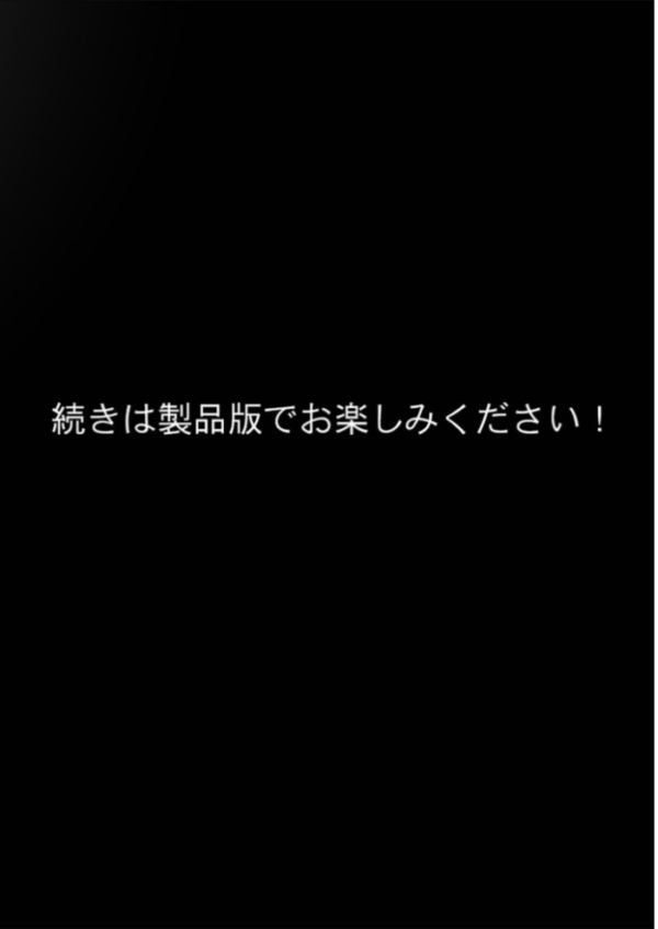 エロ漫画:究極のSEXセラピー 〜何でも望みを叶えてくれるHなセラピスト〜 第1話 hitomi サンプル画像