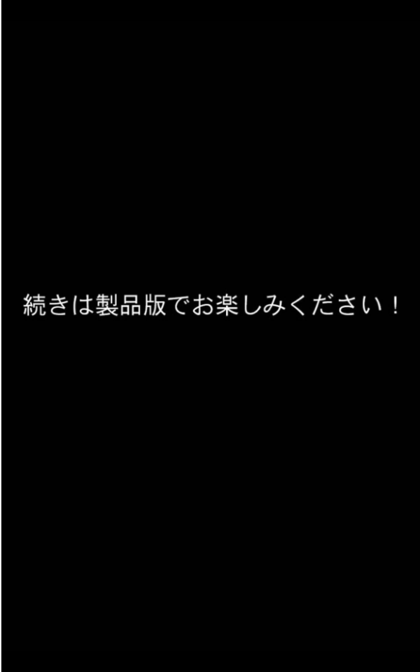エロ漫画：水着撮影会のはずが、いつのまにかおぢさんち〇ぽに沼る話1 モザイク版   hitomi サンプル画像