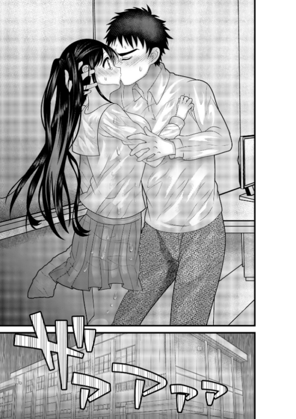 エロ漫画:ヤバいオンナのヤバいセックス1 hitomi サンプル画像