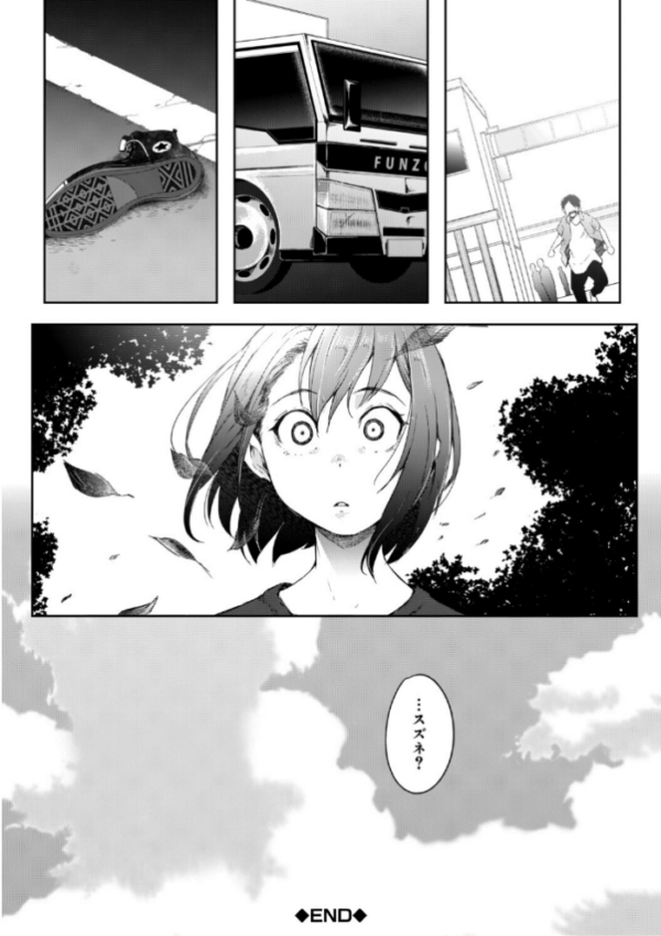 エロ漫画:僕らのTS物語【1話試し読み付き】 恋する女体化発情セックス hitomi サンプル画像