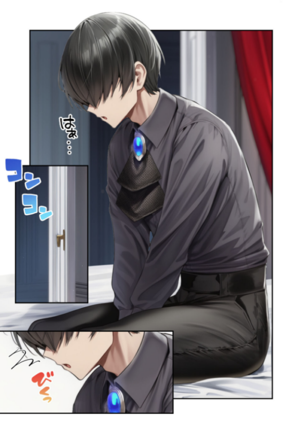 エロ漫画:新・異世界王族転生!嫁候補セックスバイキング 〜憧れのヒロイン達にせっせと中○し〜(9) モザイク版 hitomi サンプル画像