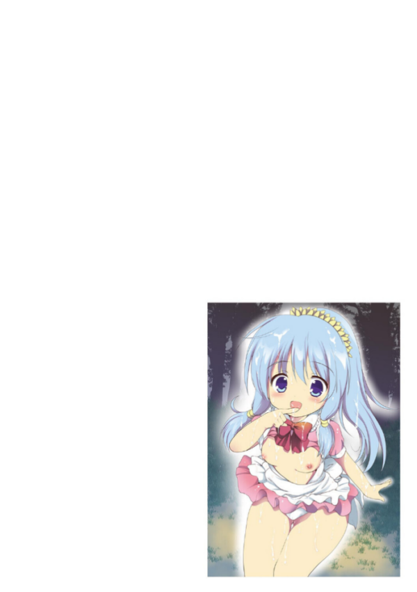 エロ漫画:無知な女の子を騙してエッチしたら家に住みつかれてしまった【第2話】 hitomi サンプル画像