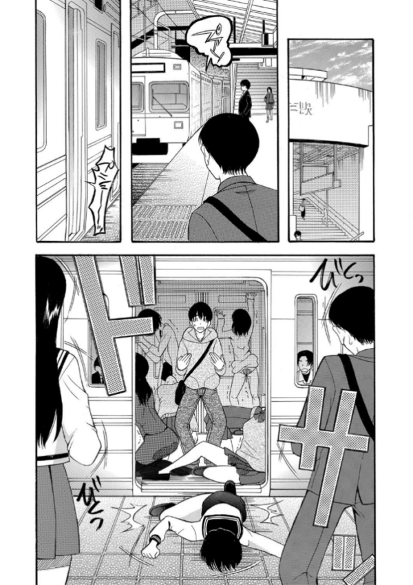 エロ漫画:快楽掌天〈お姉様巡り〉【第1話無料!】 hitomi サンプル画像