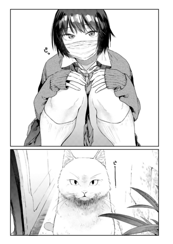 エロ漫画:Room022 hitomi サンプル画像