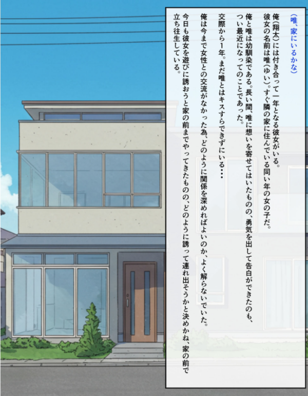 エロ漫画:【総集編】ビンビン勃起乳首の年上ビッチギャルに俺が逆寝取りされるまで モザイク版 hitomi サンプル画像