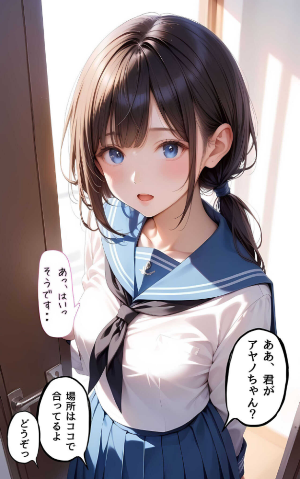 エロ漫画:【全5作収録】ぱんちら撮影会のはずが、いつのまにかおじさんち〇ぽに沼る話 セット版 モザイク版 hitomi サンプル画像