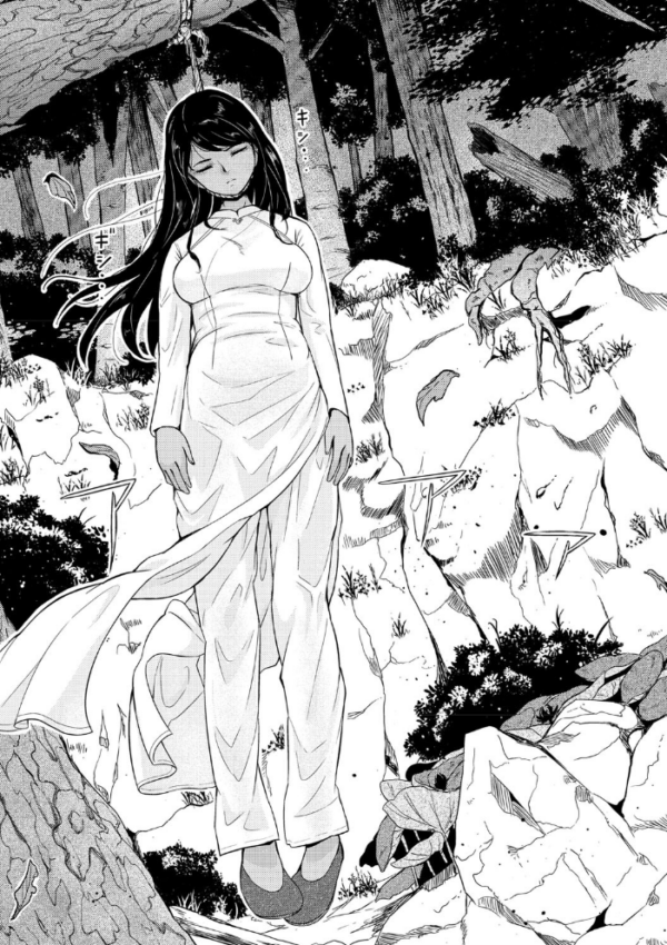 エロ漫画:黒い蓮の贈り物 hitomi サンプル画像