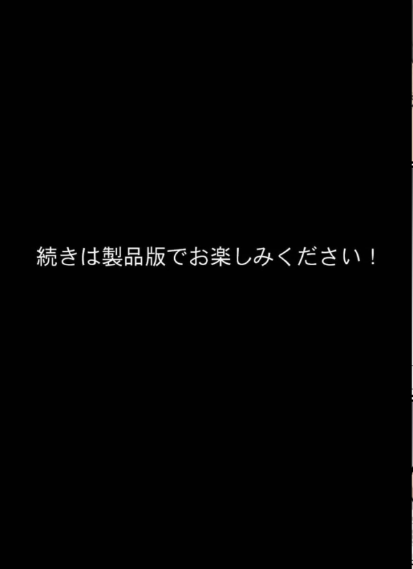 エロ漫画:彼氏と喧嘩するたびに僕のチ●ポでオナニーするギャル【単話】(9)モザイク版 hitomi サンプル画像