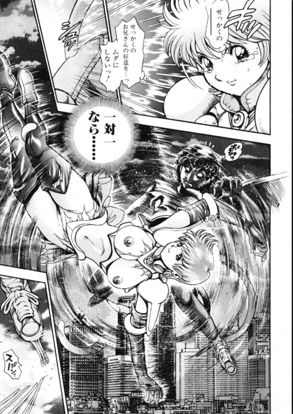 エロ漫画:COMICペンギンクラブ2001年1月号 hitomi サンプル画像