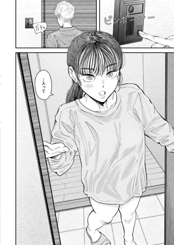 エロ漫画:Over flow hitomi サンプル画像