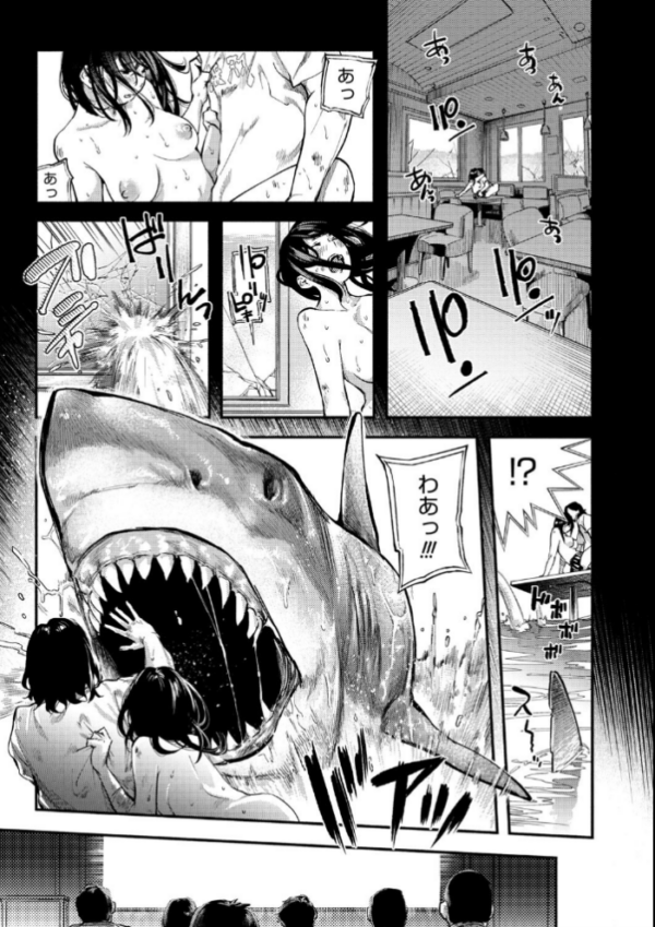 エロ漫画:べろまん 2【FANZA限定特典付き】 hitomi サンプル画像