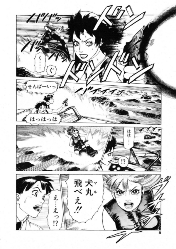 エロ漫画:COMICペンギンクラブ2001年3月号 hitomi サンプル画像