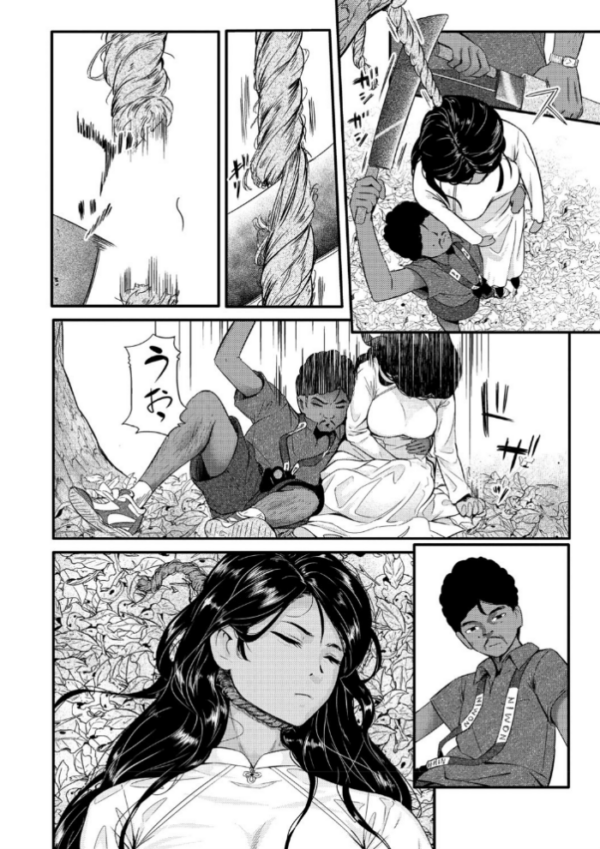エロ漫画:黒い蓮の贈り物 hitomi サンプル画像