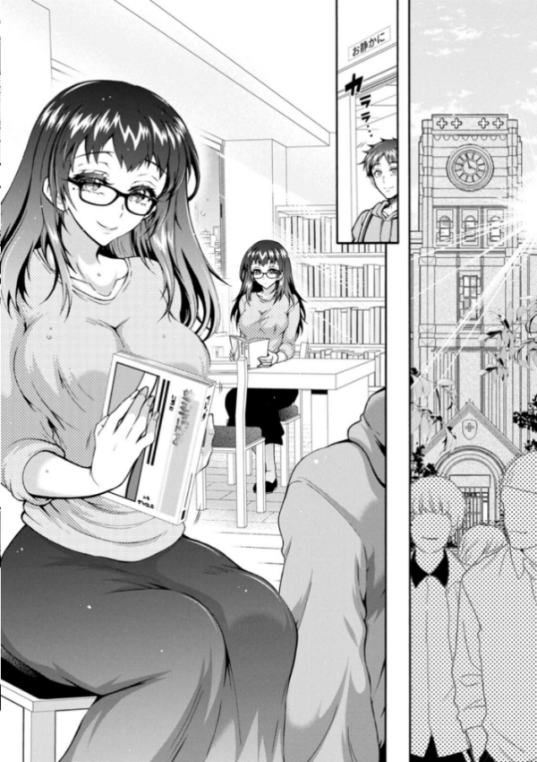 エロ漫画:そのままのキミが好き! hitomi サンプル画像