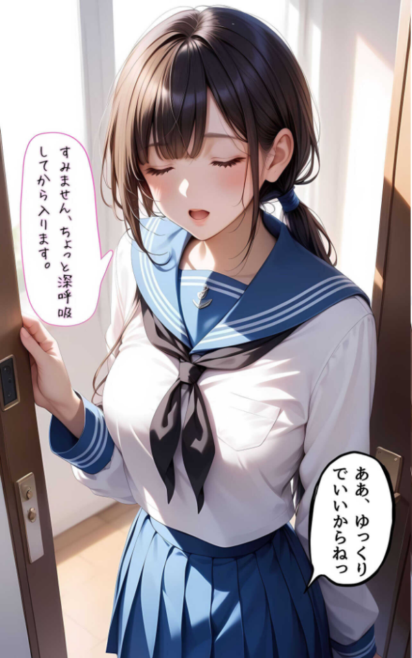 エロ漫画:【全5作収録】ぱんちら撮影会のはずが、いつのまにかおじさんち〇ぽに沼る話 セット版 モザイク版 hitomi サンプル画像