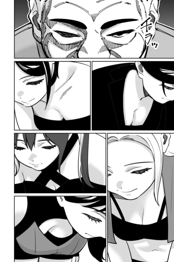 エロ漫画:社長、弊社アイドル眠〇す hitomi サンプル画像