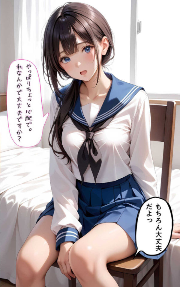エロ漫画:【全5作収録】ぱんちら撮影会のはずが、いつのまにかおじさんち〇ぽに沼る話 セット版 モザイク版 hitomi サンプル画像
