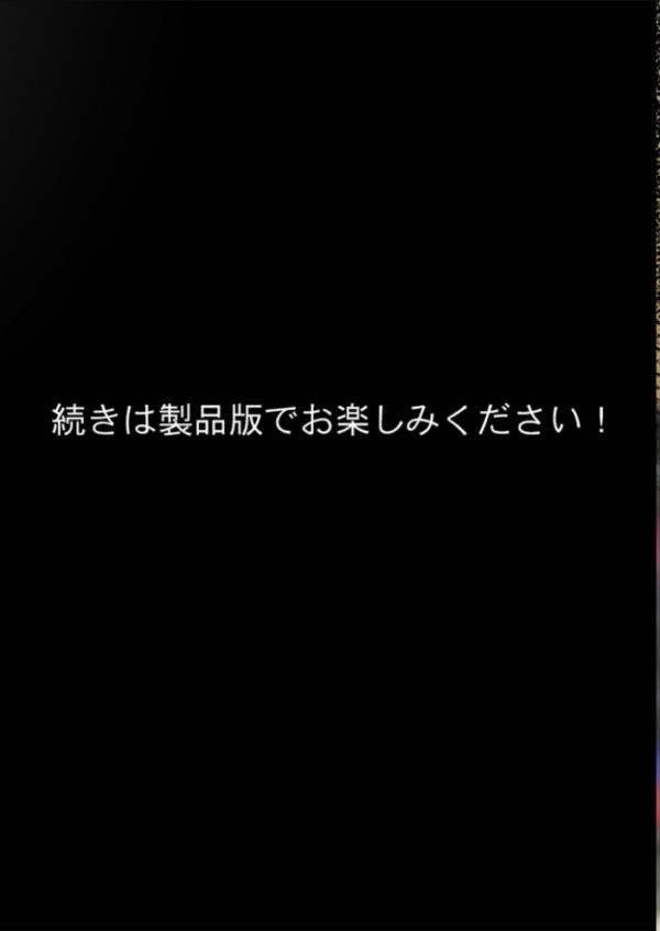 エロ漫画:お隣さんは寝取られたい 前編 〜雨の日に訪れる謎の美人妻との密かな情事〜 hitomi サンプル画像
