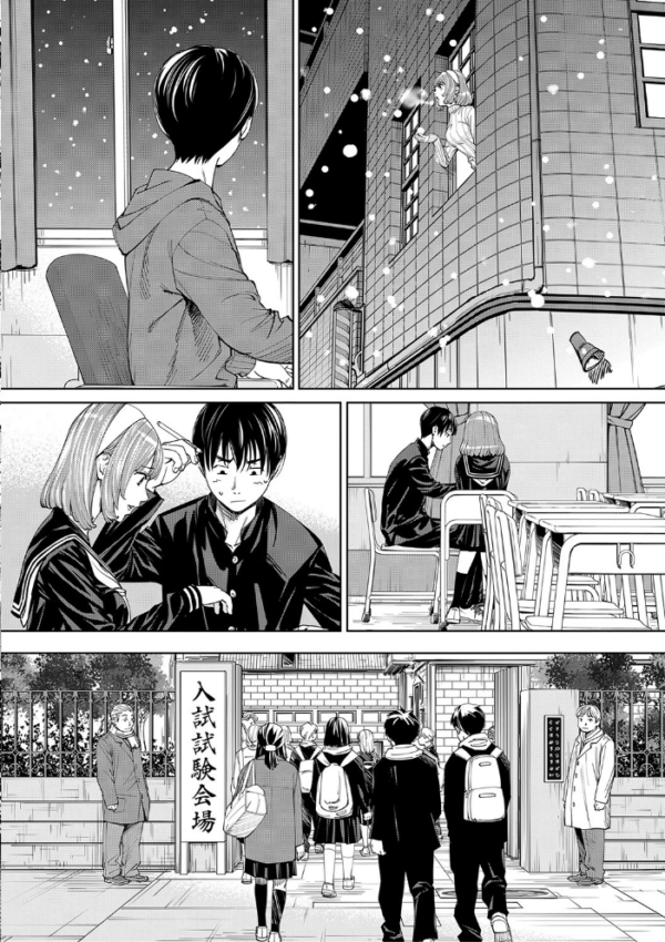 エロ漫画:千歳【1話立ち読み付き】 hitomi サンプル画像