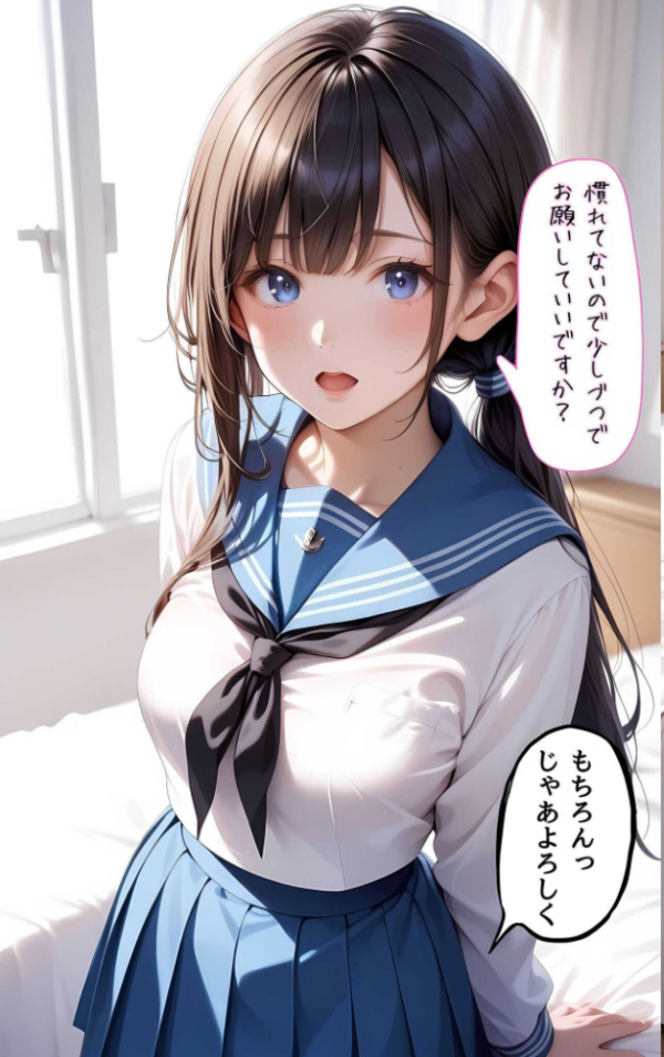 エロ漫画:【全5作収録】ぱんちら撮影会のはずが、いつのまにかおじさんち〇ぽに沼る話 セット版 モザイク版 hitomi サンプル画像
