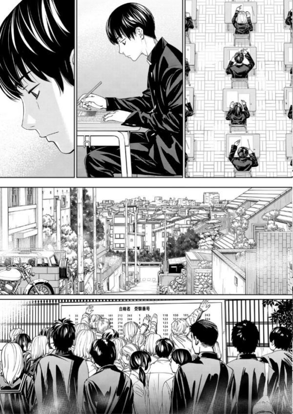エロ漫画:千歳【1話立ち読み付き】 hitomi サンプル画像