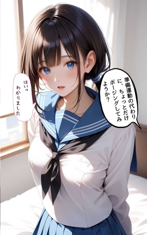 エロ漫画:【全5作収録】ぱんちら撮影会のはずが、いつのまにかおじさんち〇ぽに沼る話 セット版 モザイク版 hitomi サンプル画像