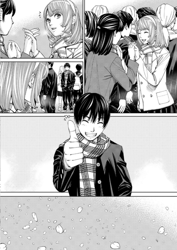 エロ漫画:千歳【1話立ち読み付き】 hitomi サンプル画像
