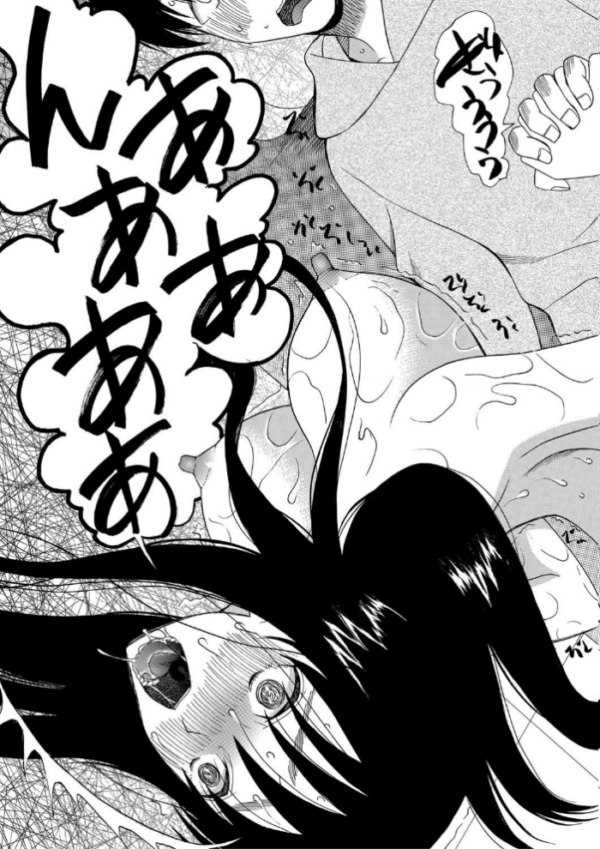 エロ漫画:快楽掌天〈お姉様巡り〉【第1話無料!】 hitomi サンプル画像