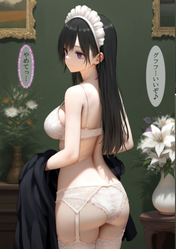 エロ漫画：貴族メイドが悪辣侯爵に堕とされるまで モザイク版   hitomi サンプル画像