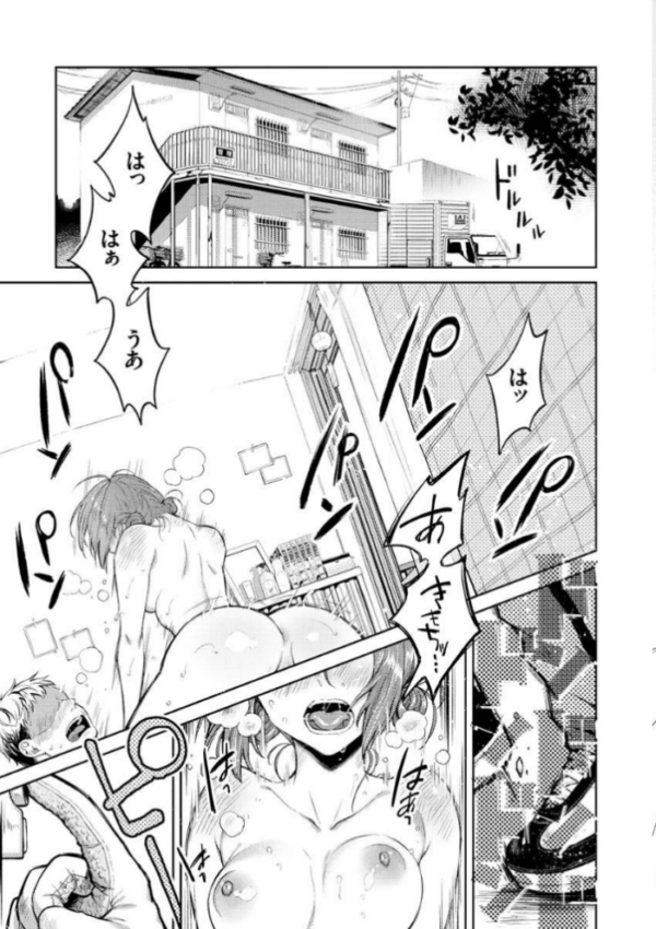 エロ漫画:春の疼き hitomi サンプル画像