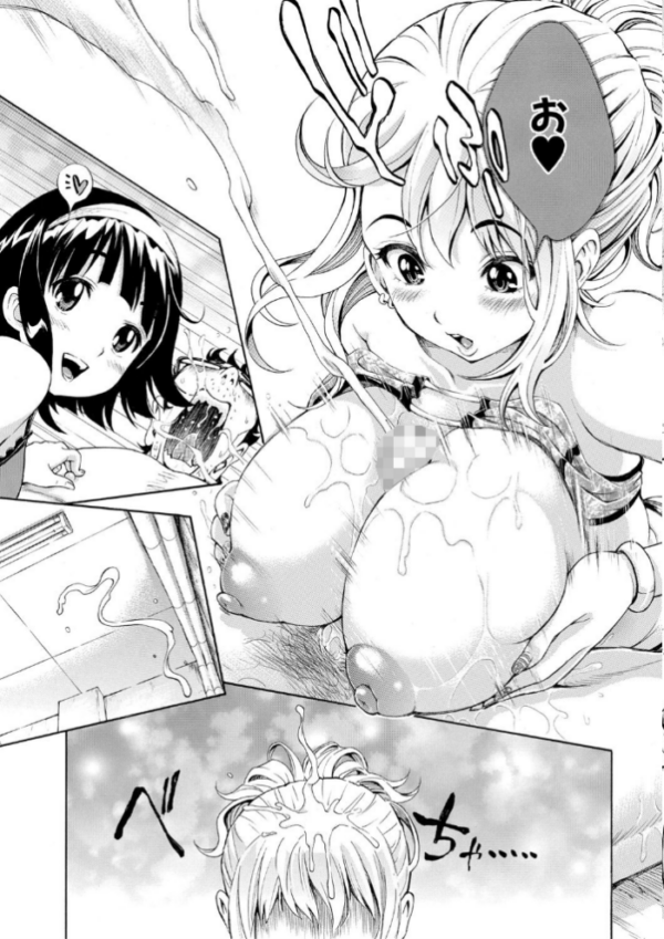 エロ漫画:S×P×S スケベ×パコり×シスターズ hitomi サンプル画像