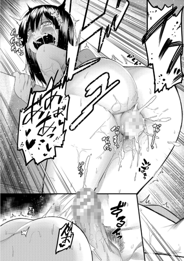 エロ漫画:瑞葉におしおき! hitomi サンプル画像