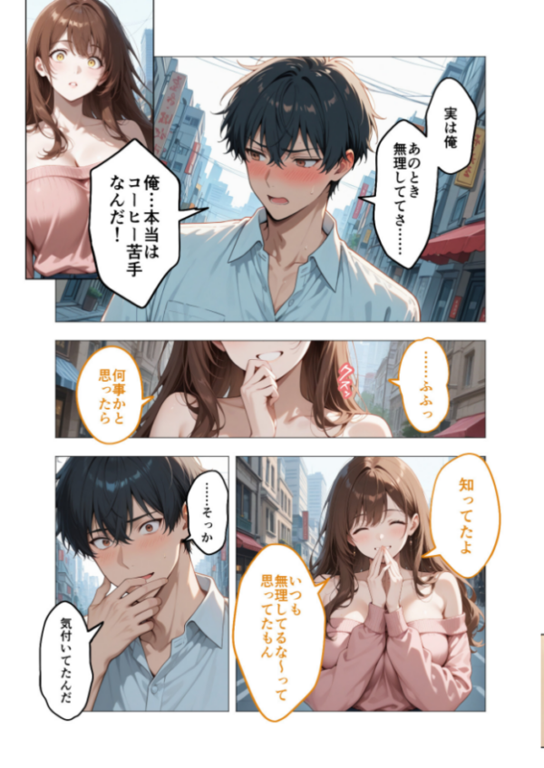 エロ漫画:COMICシャルム 3 hitomi サンプル画像